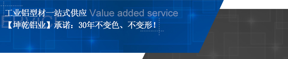 精選原料